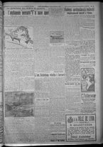 giornale/TO00185815/1916/n.300, 5 ed/003